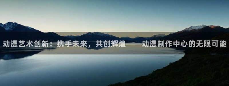 omofun动漫在线观看免费全集