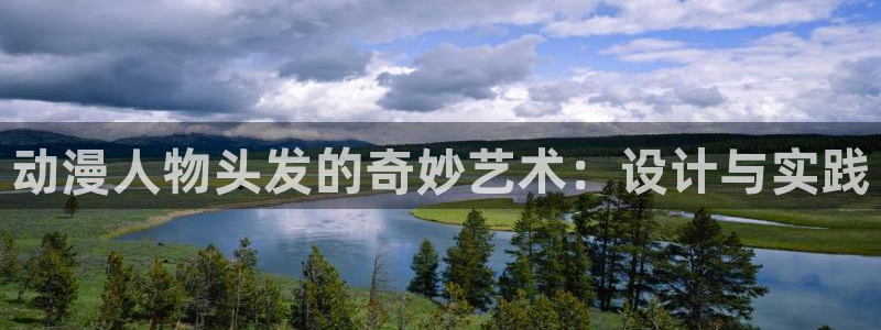 omofun动漫旧版本